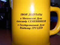 post-6-1125673674.jpg