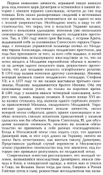 post-2493-1307701514.jpg