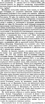 post-2493-1307980953.gif