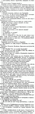 post-2493-1307989048.gif