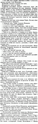 post-2493-1307989067.gif