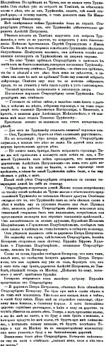 post-2493-1308078077.gif