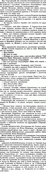post-2493-1308078094.gif