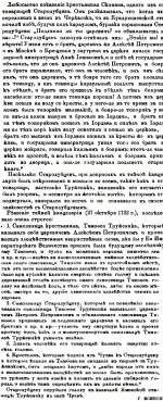 post-2493-1308078886.gif