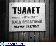 post-280-1184219496.jpg