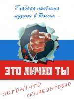 post-280-1188499221.jpg