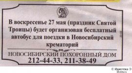 post-280-1191586998.jpg