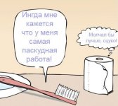 post-280-1191587340.jpg