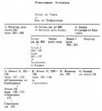 post-1105-1199967726.jpg