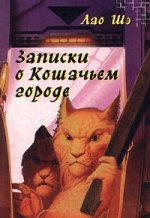post-16-1262431240.jpg